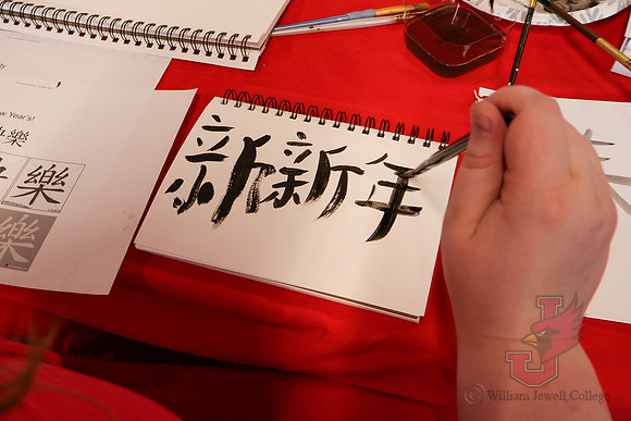 26.02.16 SLE Lunar New Year 18