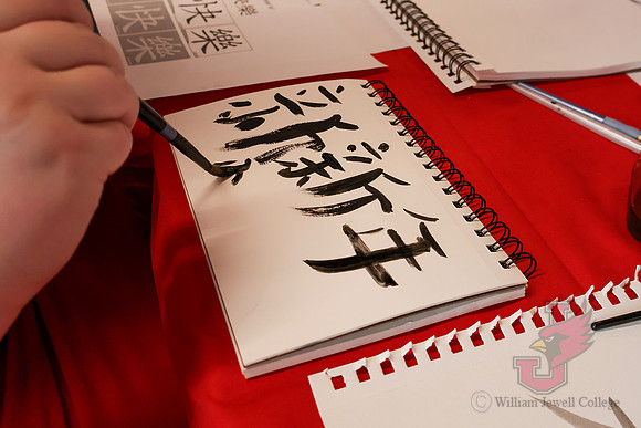 26.02.16 SLE Lunar New Year 19